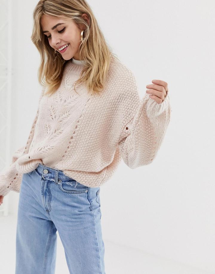 New Look Balloon Sleeve Sweater - Beige