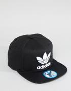 Adidas Originals Snapback Cap In Black S95077 - Black
