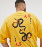 Asos Design Plus Oversized T-shirt With Back Snake Print-orange