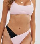 Unique21 Tonal Bikini Bottoms - Pink