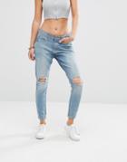 Noisy May Lucy Keyhole Jeans - Blue