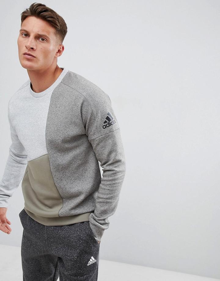 Adidas Id Stadium Remix Sweat In Khaki Cy9860 - Green