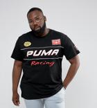 Puma Plus Speedway T-shirt With Back Print Exclusive To Asos 57659501 - Black