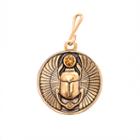 Alex And Ani Scarab Necklace Charm