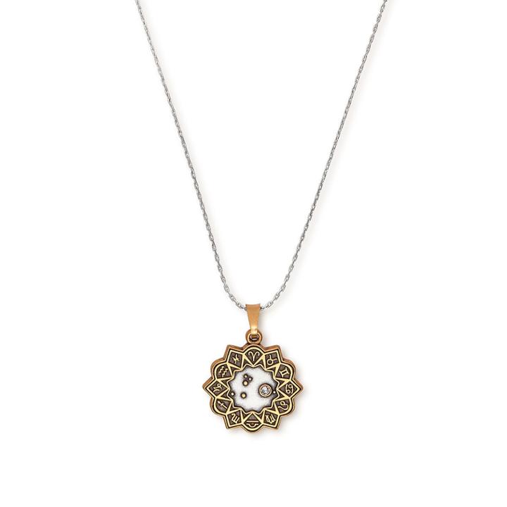 Alex And Ani Aries Two Tone Expandable Necklace