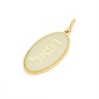 Alex And Ani Raphael Archangels Hebrew Necklace Charm, 14kt Gold Plated