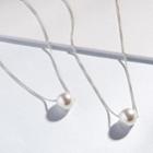 Alex And Ani White Sea Sultry Adjustable Necklace With Swarovski  Crystal Pearls, Sterling Silver
