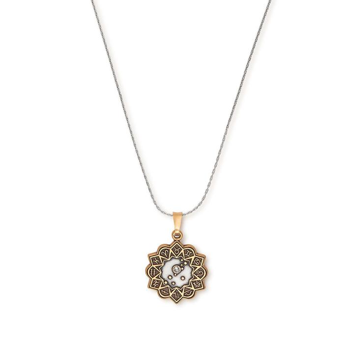 Alex And Ani Taurus Two Tone Expandable Necklace