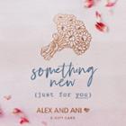 Alex And Ani Wedding Virtual Gift Card