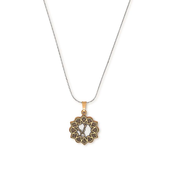 Alex And Ani Pisces Two Tone Expandable Necklace