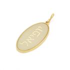 Alex And Ani Jophiel Archangels Hebrew Necklace Charm, 14kt Gold Plated