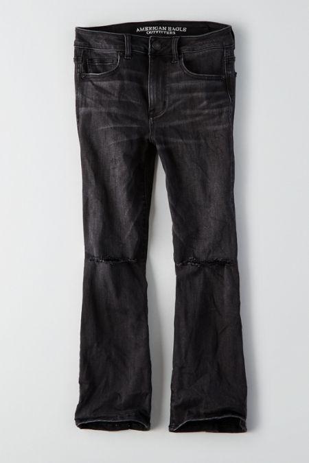 American Eagle Outfitters Ae Denim X Hi-rise Kick Crop