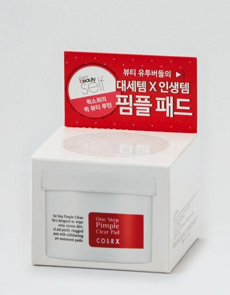 American Eagle Outfitters Cosrx One Step Pimple Clear Pads
