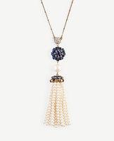 Ann Taylor Jeweled Pearlized Tassel Pendant