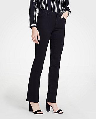 Ann Taylor Curvy Denim Boot Cut Jeans