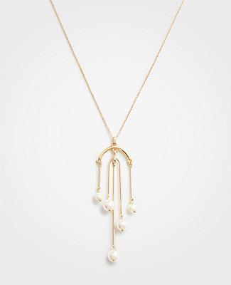 Ann Taylor Pearlized Chandelier Pendant