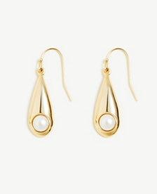 Ann Taylor Raindrop Pearlized Drop Earrings
