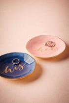 Anthropologie His & Hers Ring Dishes
