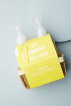 Sot Soap + Lotion Duo Caddy
