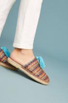 Mochi Rainbow Tassel Slides