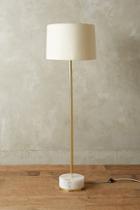 Anthropologie Radiant Alabaster Floor Lamp