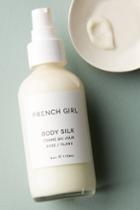 French Girl Organics Body Silk Lotion