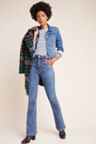 Citizens Of Humanity Maggie Ultra High-rise Bootcut Jeans