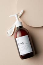Te+te Hinoki Organic Moisturizer