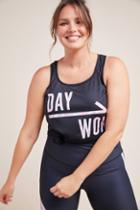 Day/won All Grevy