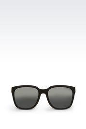 Emporio Armani Full Fitting Sunglasses - Item 46448897