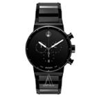 Movado Men's Sapphire Synergy Watch
