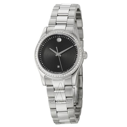 Movado Women's Sportivo Watch