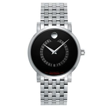 Movado Men's Red Label Watch