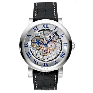 Corum Men's Tourbillon Watch