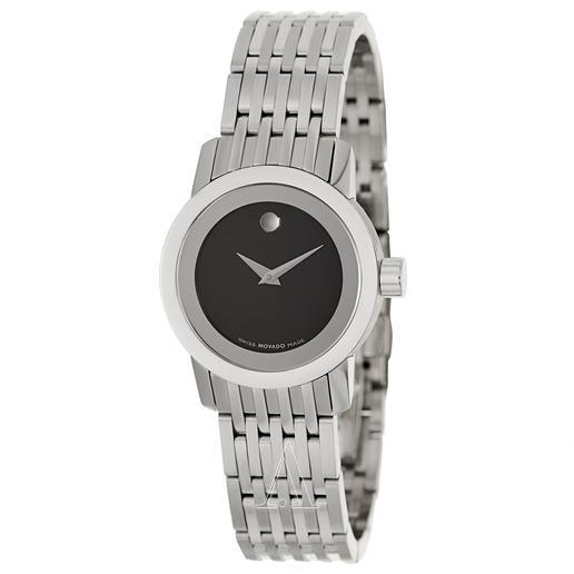 Movado Women's Sapphire Watch