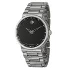 Movado Men's Dura Watch