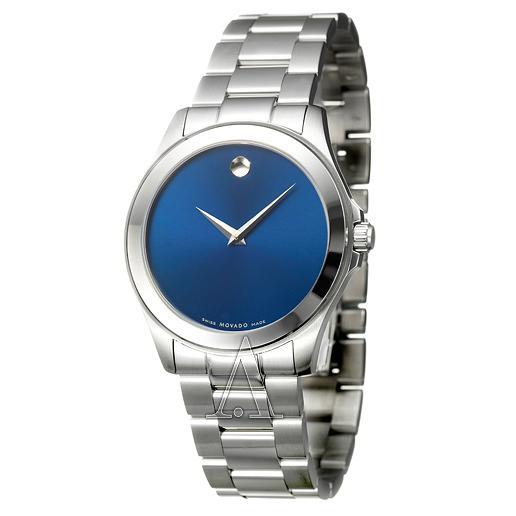 Movado Men's Junior Sport Watch
