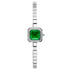 Corum Women's Sugar Cube Watch