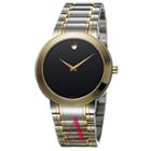 Movado Men's Stiri Watch