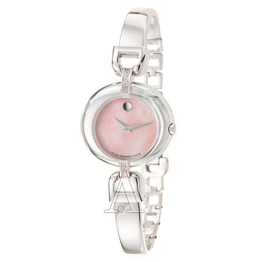 Movado Women's Vivo Watch