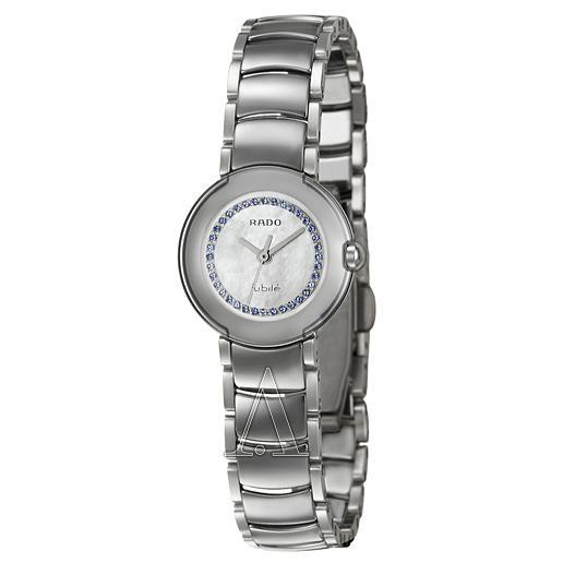 Rado Women's Coupole Watch