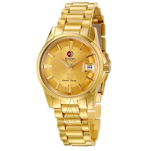Rado Men's Golden Horse Watch