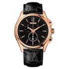 Balmain Men's Balman Watch