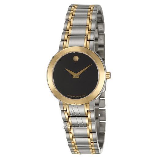 Movado Women's Stiri Watch