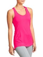Athleta Womens Chi Tank Extra Long Size 1x Plus - Shocking Pink