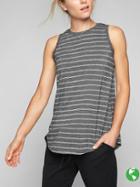 Athleta Womens Breezy Tank Stripe Size Xl - Silver Bells/ Bright White
