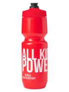 Athleta Girl Purist Water Bottle By Specialized 26oz