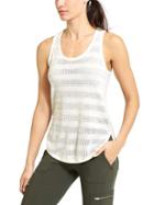 Athleta Womens Mix It Up Sweater Tank White Size Xl