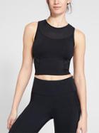 Athleta Womens Mesh Cropped Stealth Tank Size M Tall - Black