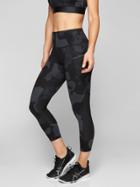 Shadow Camo Relay 2.0 Capri